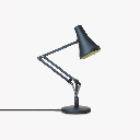 [FURN_8888] Office Lamp
